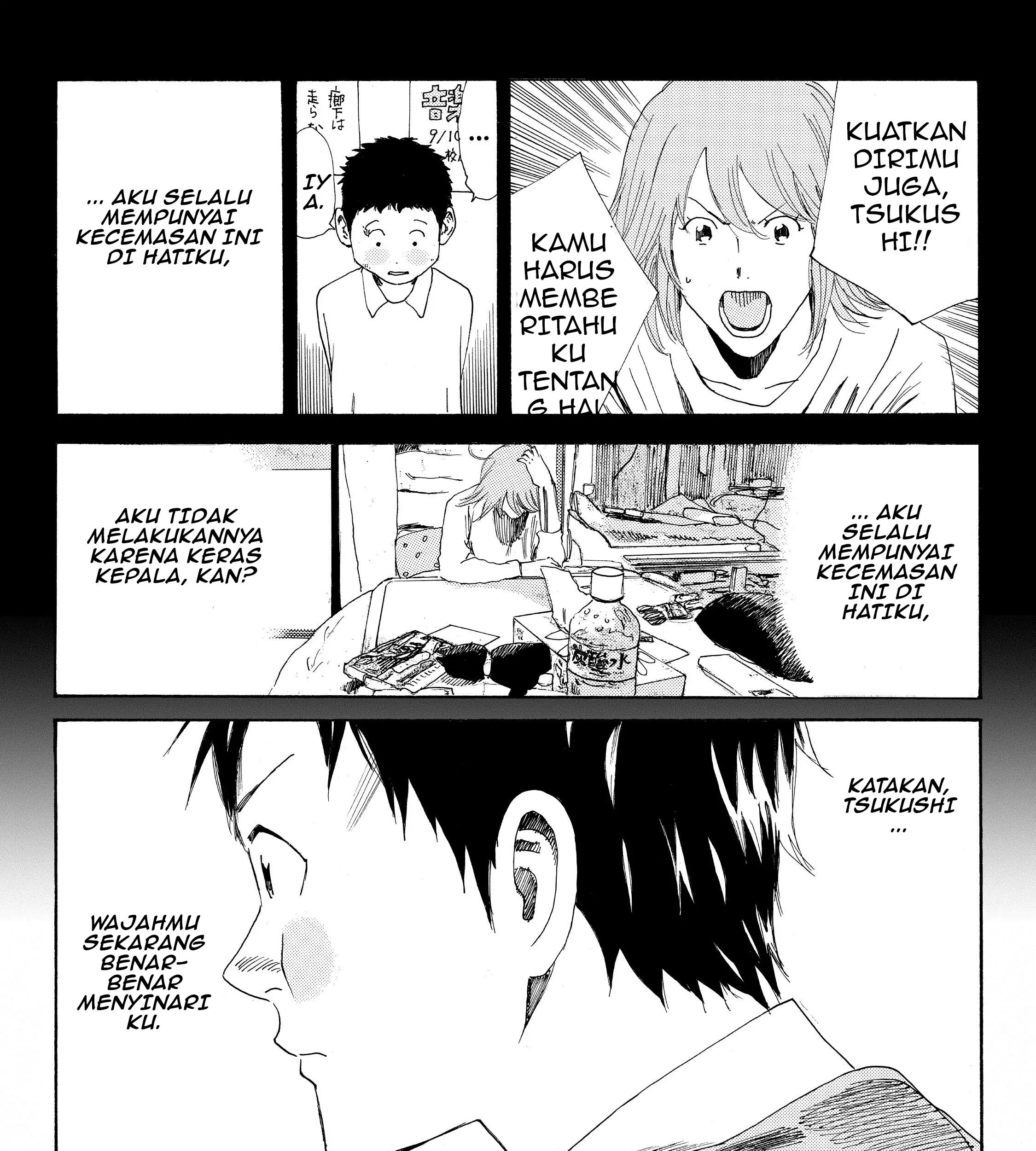 My Disciples Are All Big Villains Chapter 332 - halaman 35