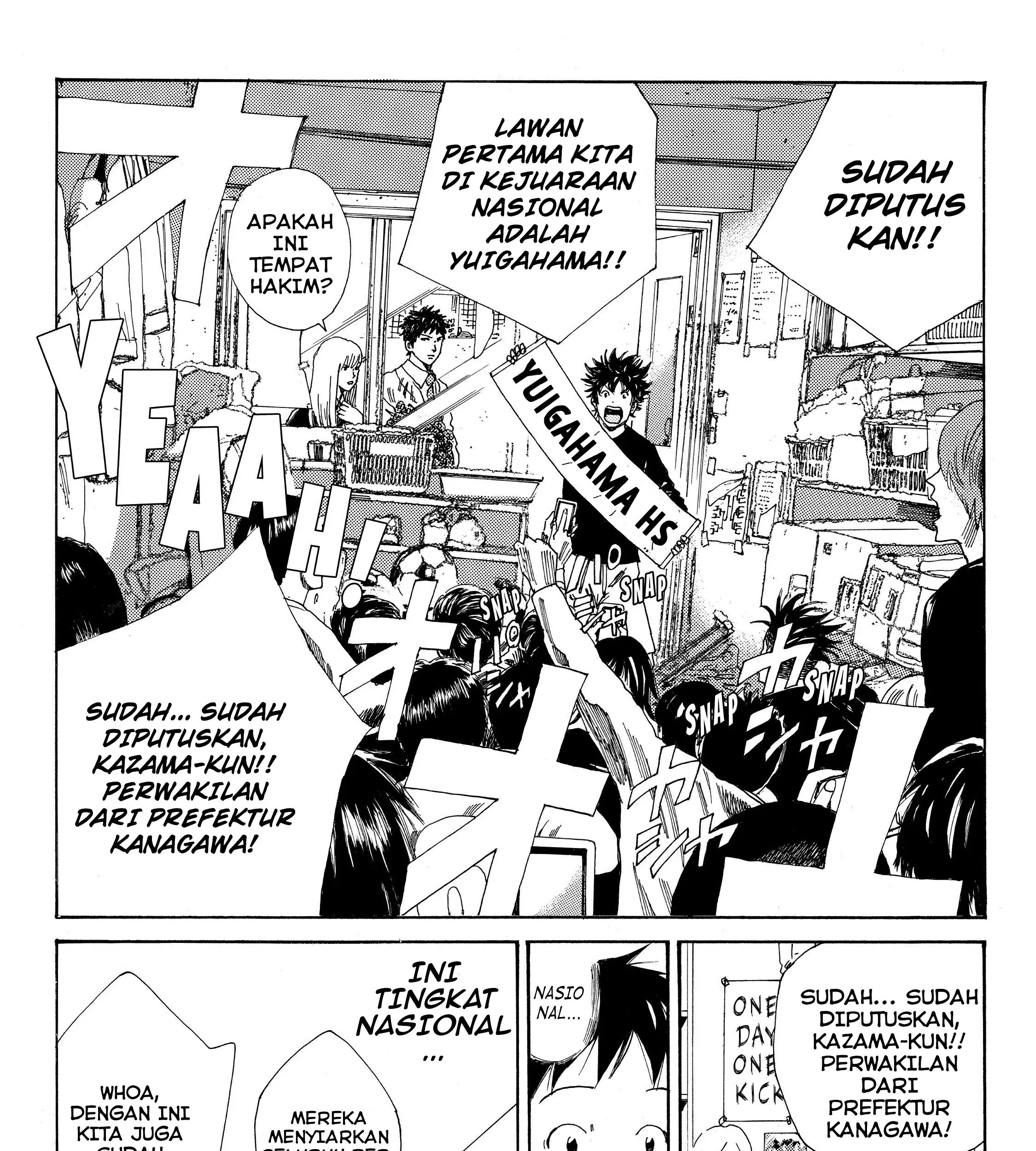 My Disciples Are All Big Villains Chapter 332 - halaman 5