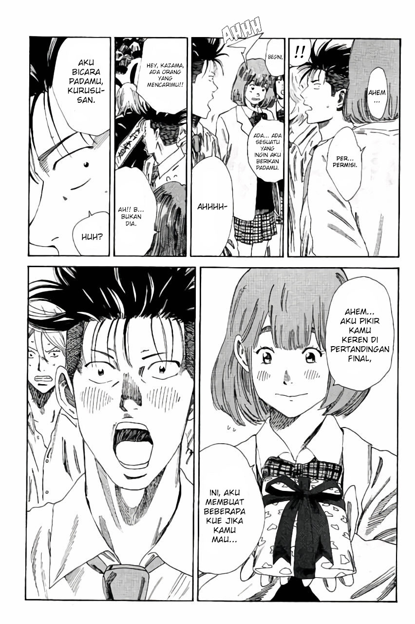 My Disciples Are All Big Villains Chapter 333 - halaman 11