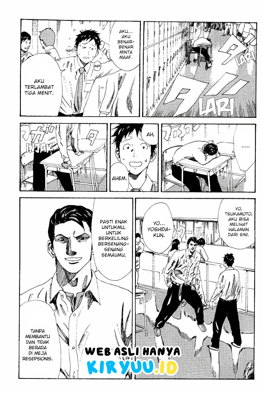 My Disciples Are All Big Villains Chapter 333 - halaman 15