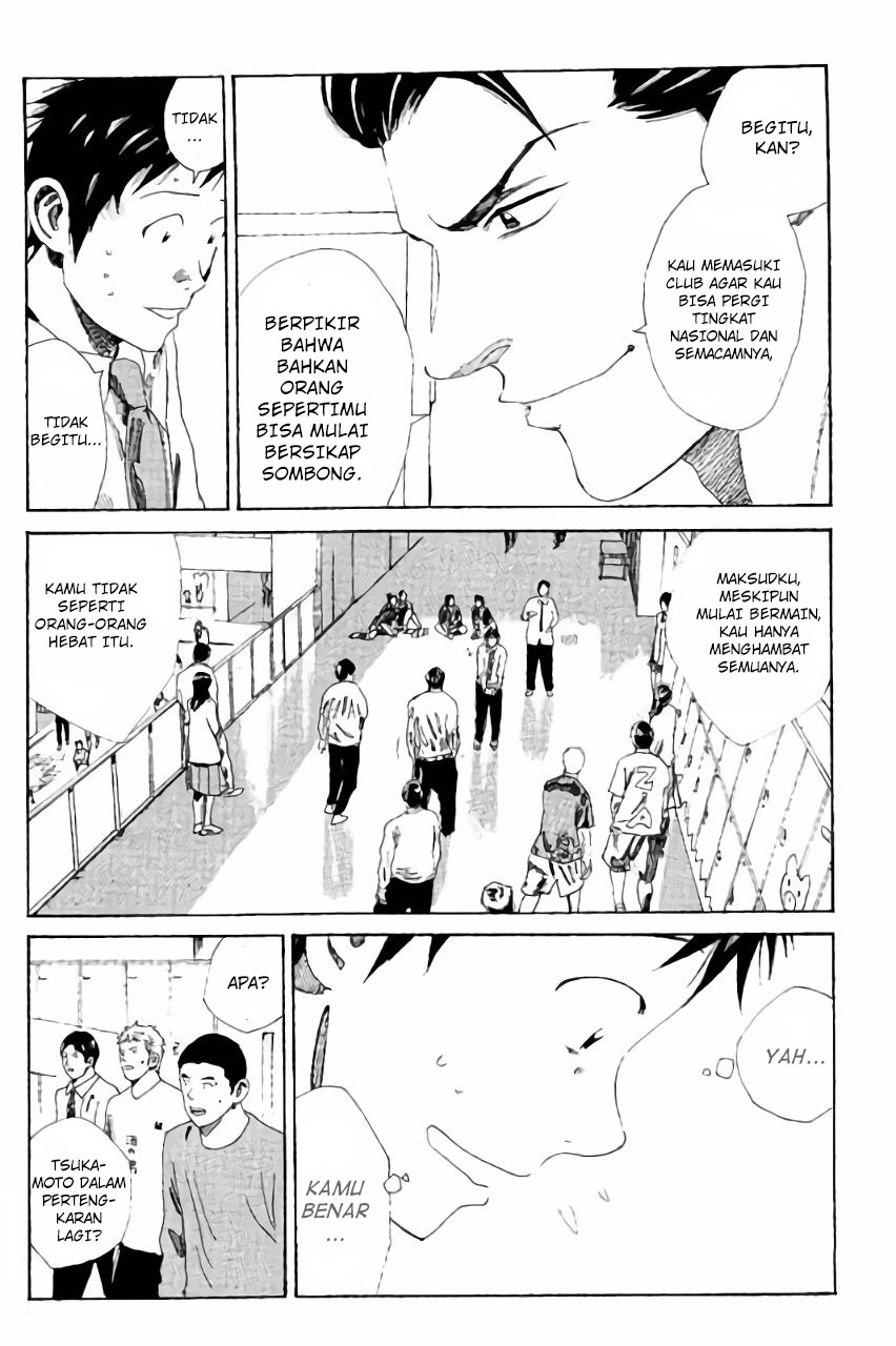 My Disciples Are All Big Villains Chapter 333 - halaman 16