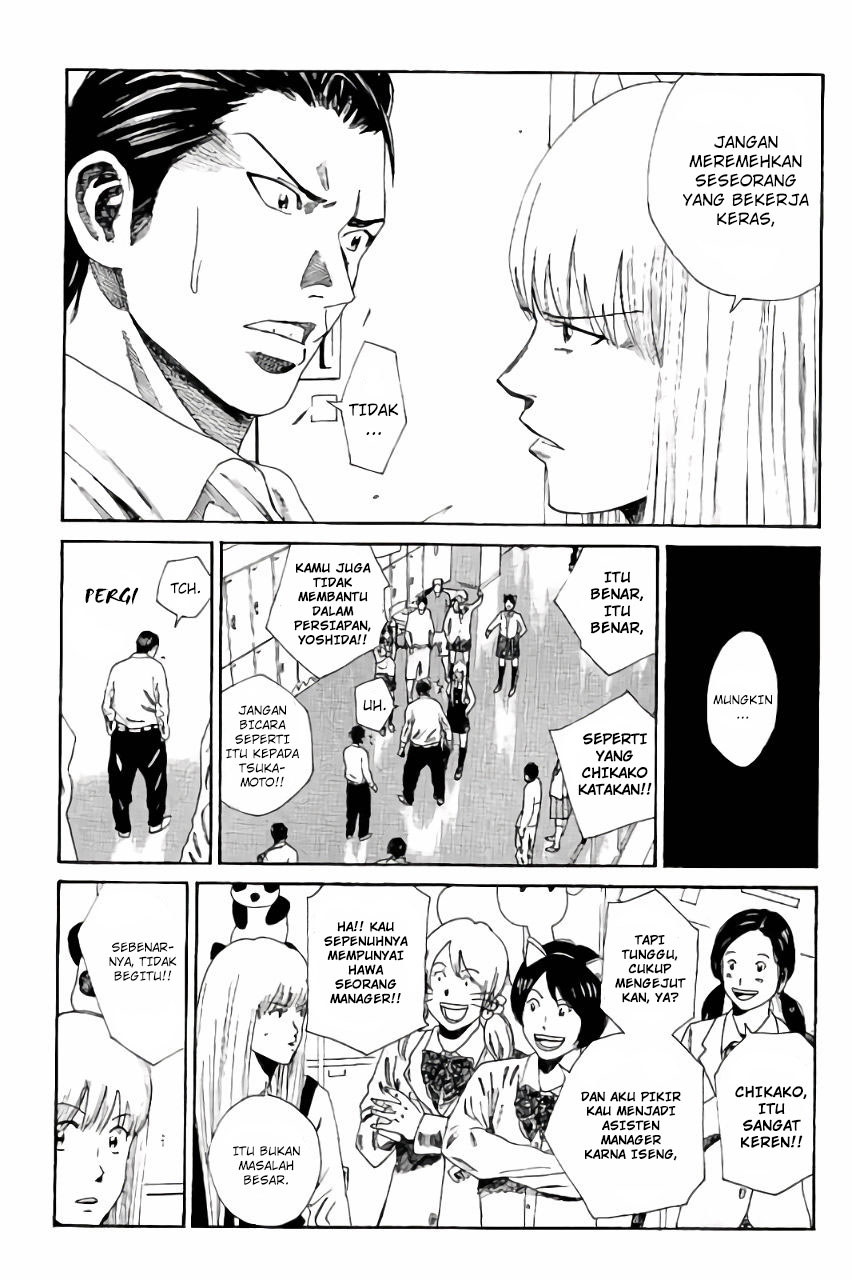 My Disciples Are All Big Villains Chapter 333 - halaman 19