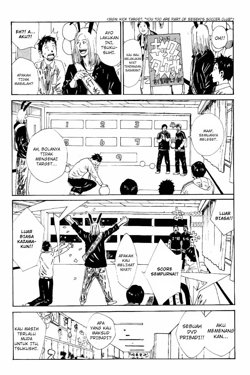 My Disciples Are All Big Villains Chapter 333 - halaman 6