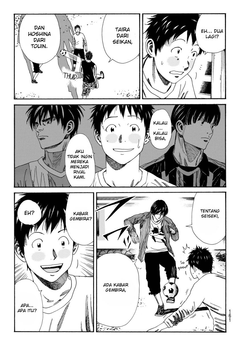 My Disciples Are All Big Villains Chapter 334 - halaman 11