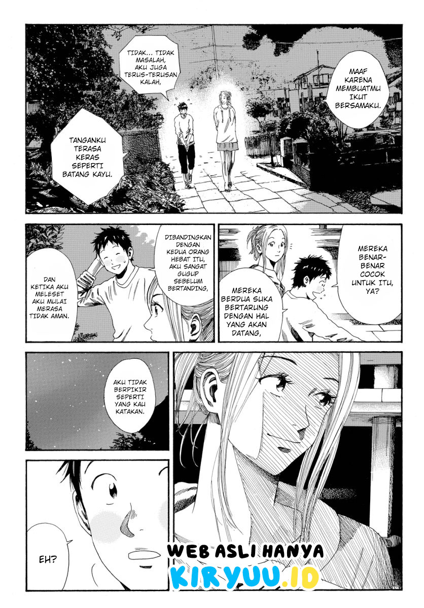 My Disciples Are All Big Villains Chapter 334 - halaman 15