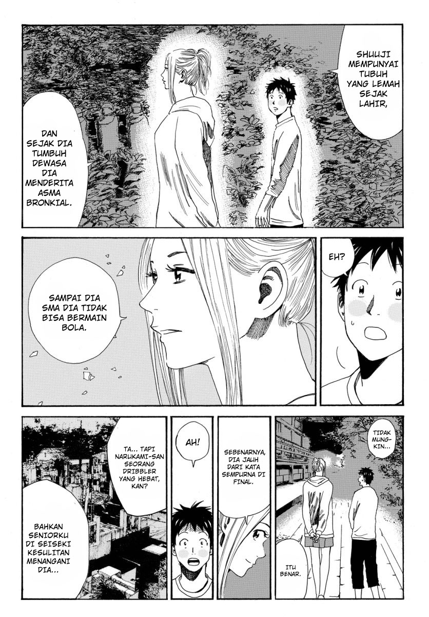 My Disciples Are All Big Villains Chapter 334 - halaman 16