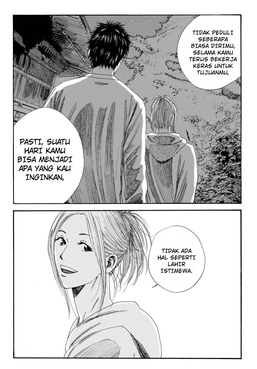 My Disciples Are All Big Villains Chapter 334 - halaman 18
