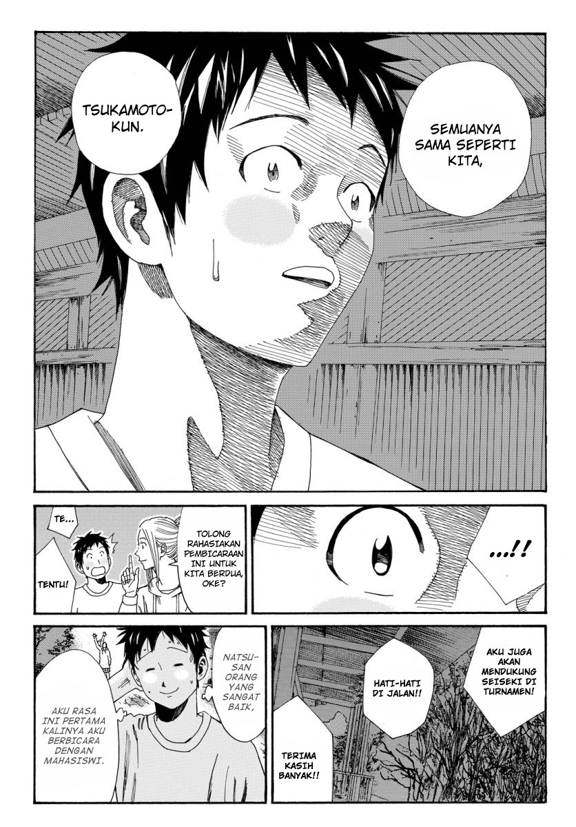 My Disciples Are All Big Villains Chapter 334 - halaman 19