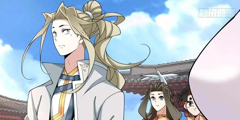 My Disciples Are All Big Villains Chapter 334 - halaman 33