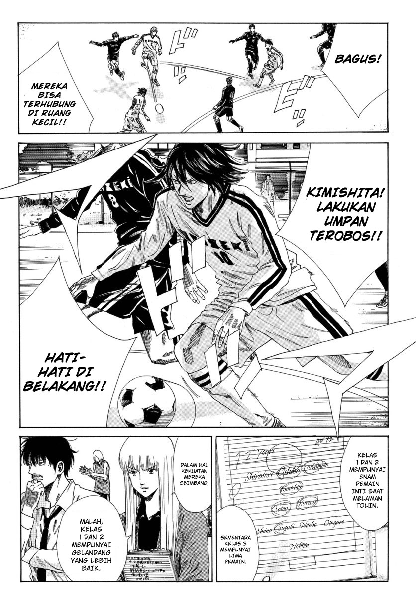 My Disciples Are All Big Villains Chapter 335 - halaman 11