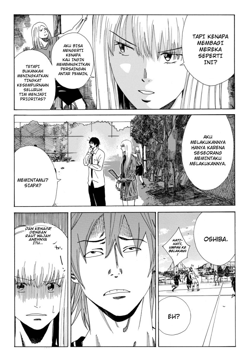 My Disciples Are All Big Villains Chapter 335 - halaman 12