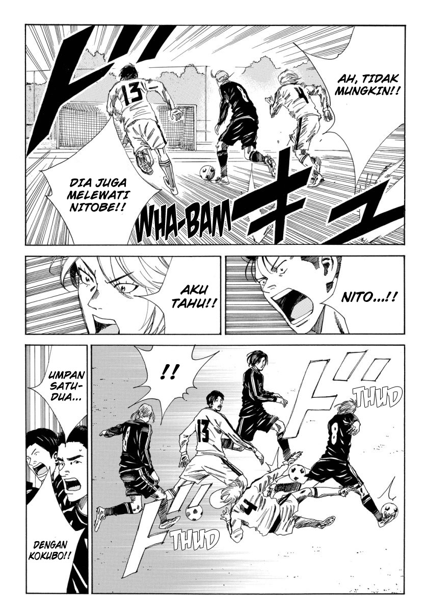 My Disciples Are All Big Villains Chapter 335 - halaman 16
