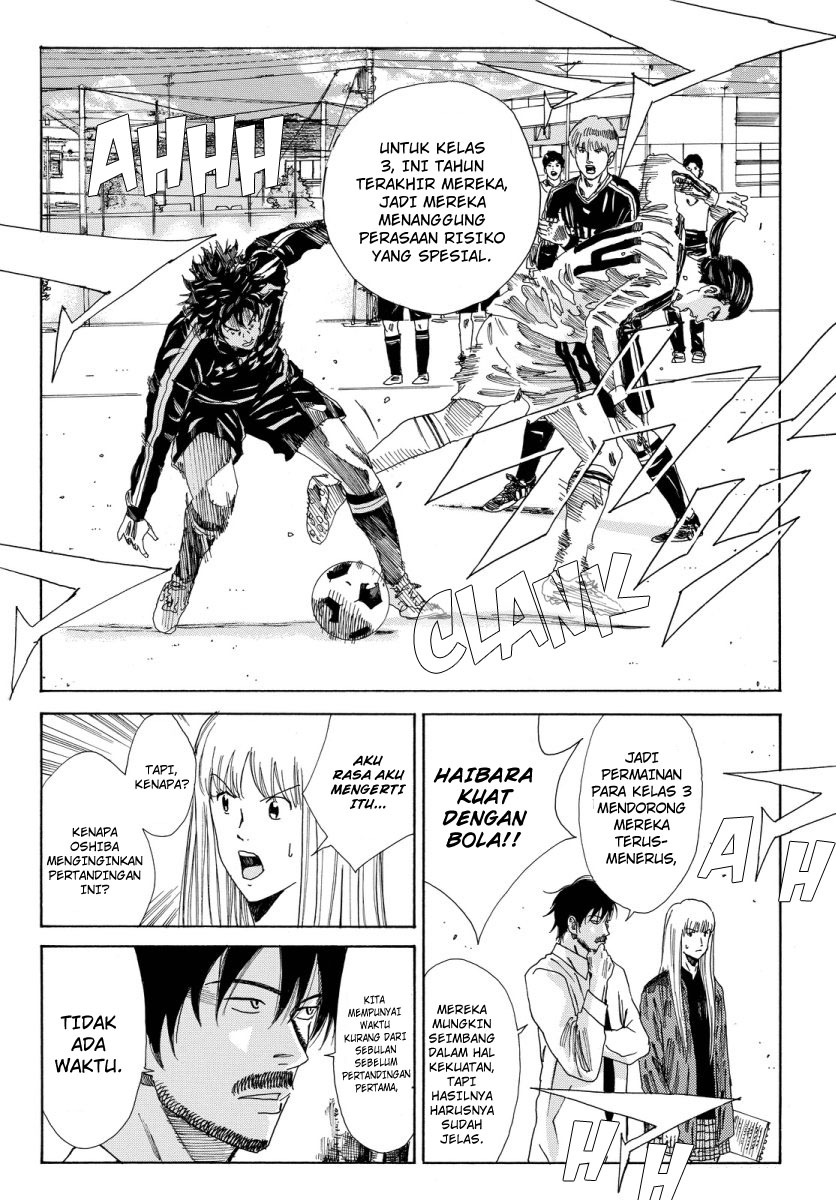My Disciples Are All Big Villains Chapter 335 - halaman 21