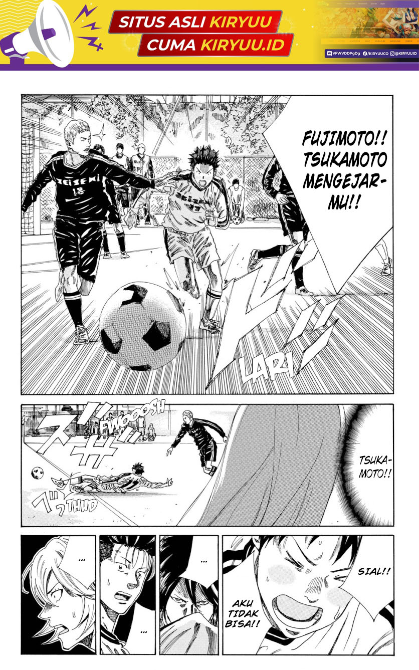 My Disciples Are All Big Villains Chapter 335 - halaman 23