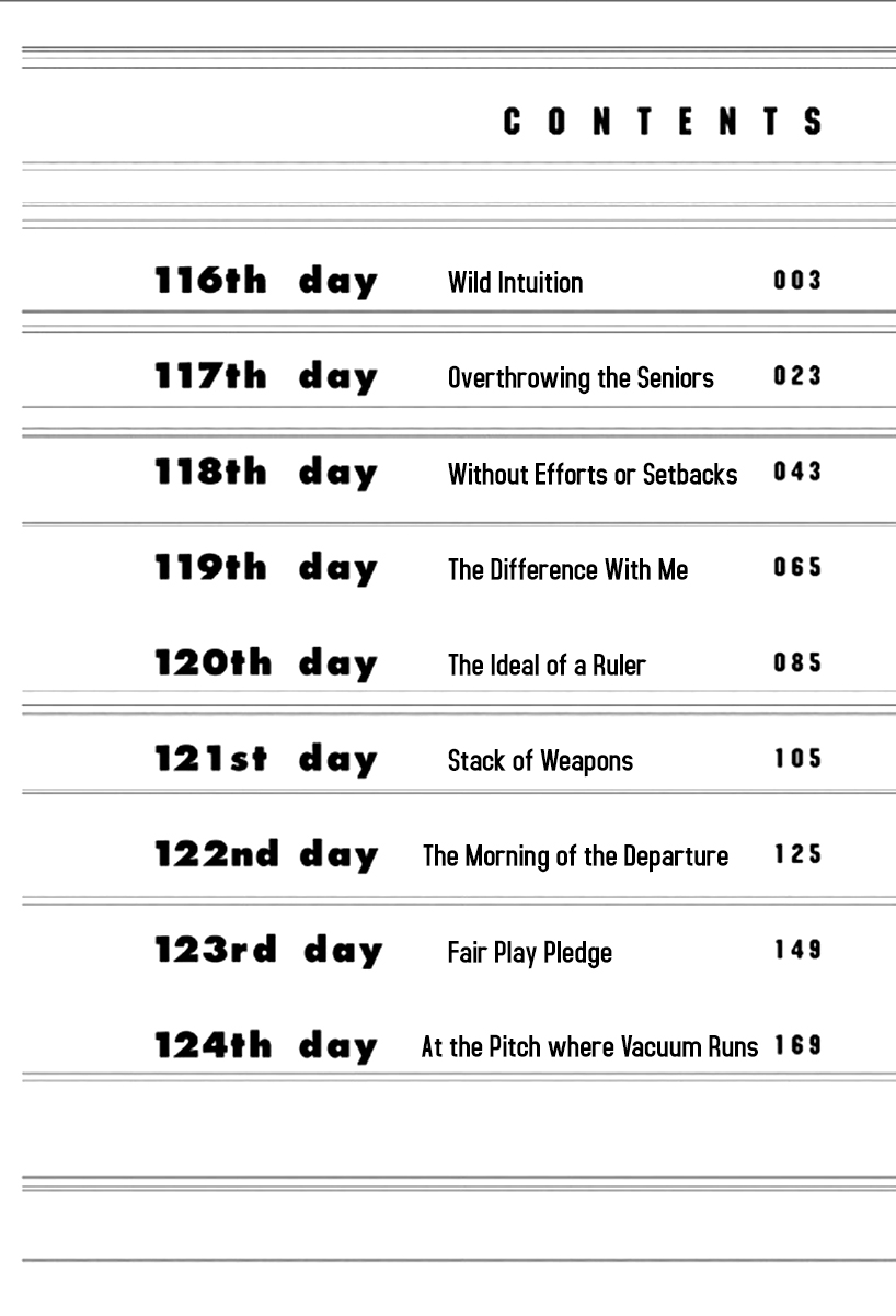 My Disciples Are All Big Villains Chapter 335 - halaman 5
