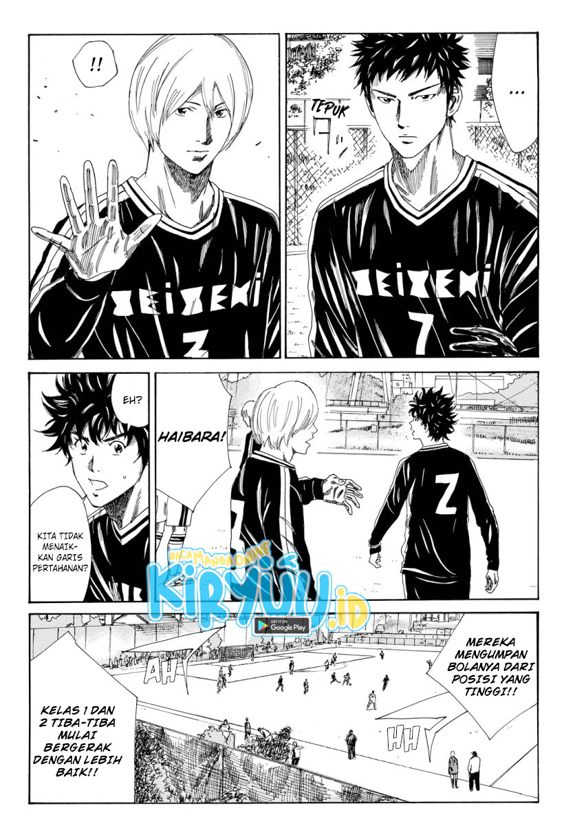 My Disciples Are All Big Villains Chapter 336 - halaman 10