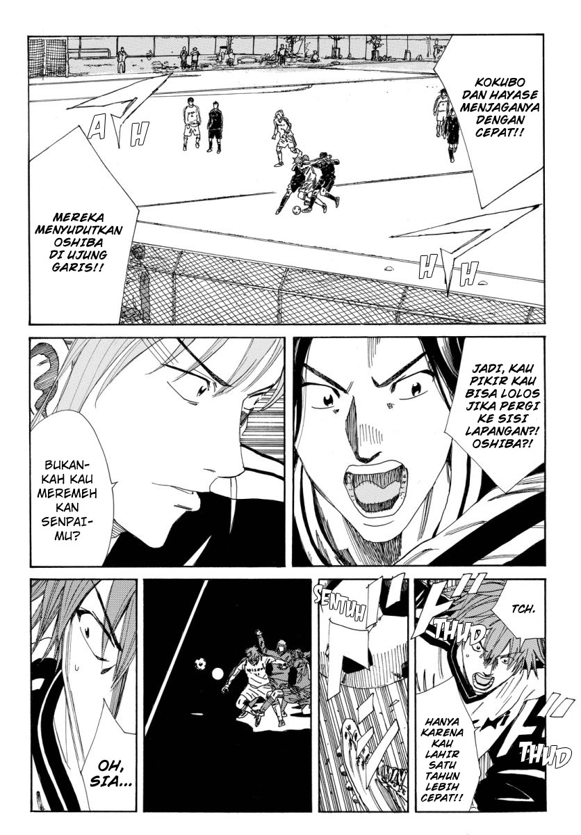 My Disciples Are All Big Villains Chapter 336 - halaman 12