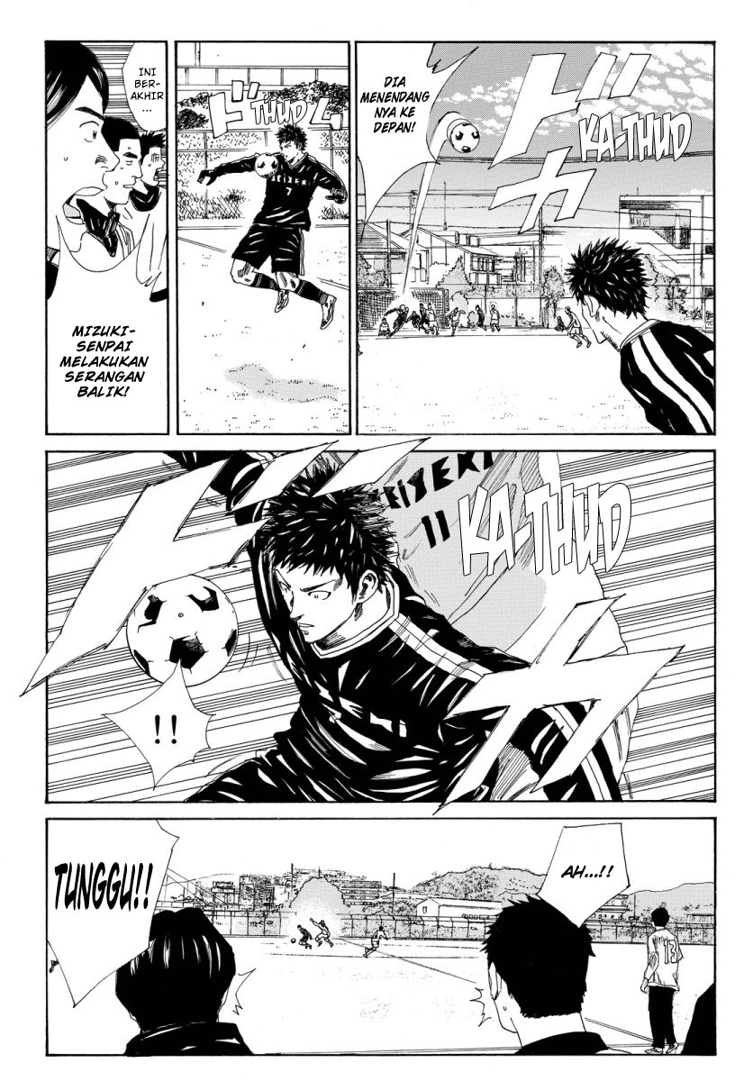 My Disciples Are All Big Villains Chapter 336 - halaman 19