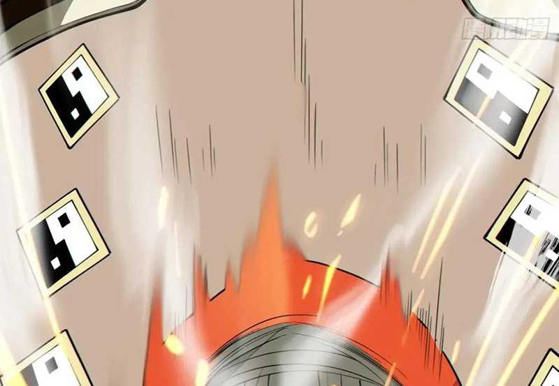 My Disciples Are All Big Villains Chapter 336 - halaman 39