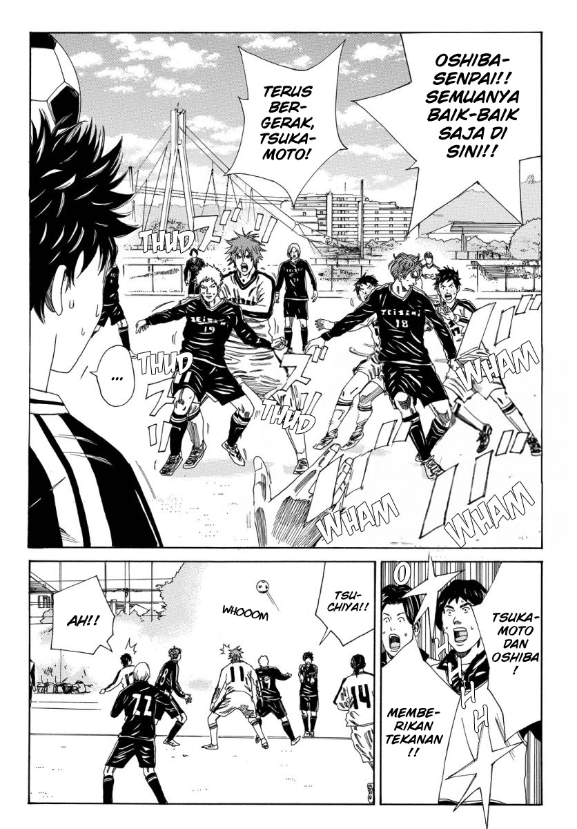 My Disciples Are All Big Villains Chapter 336 - halaman 4