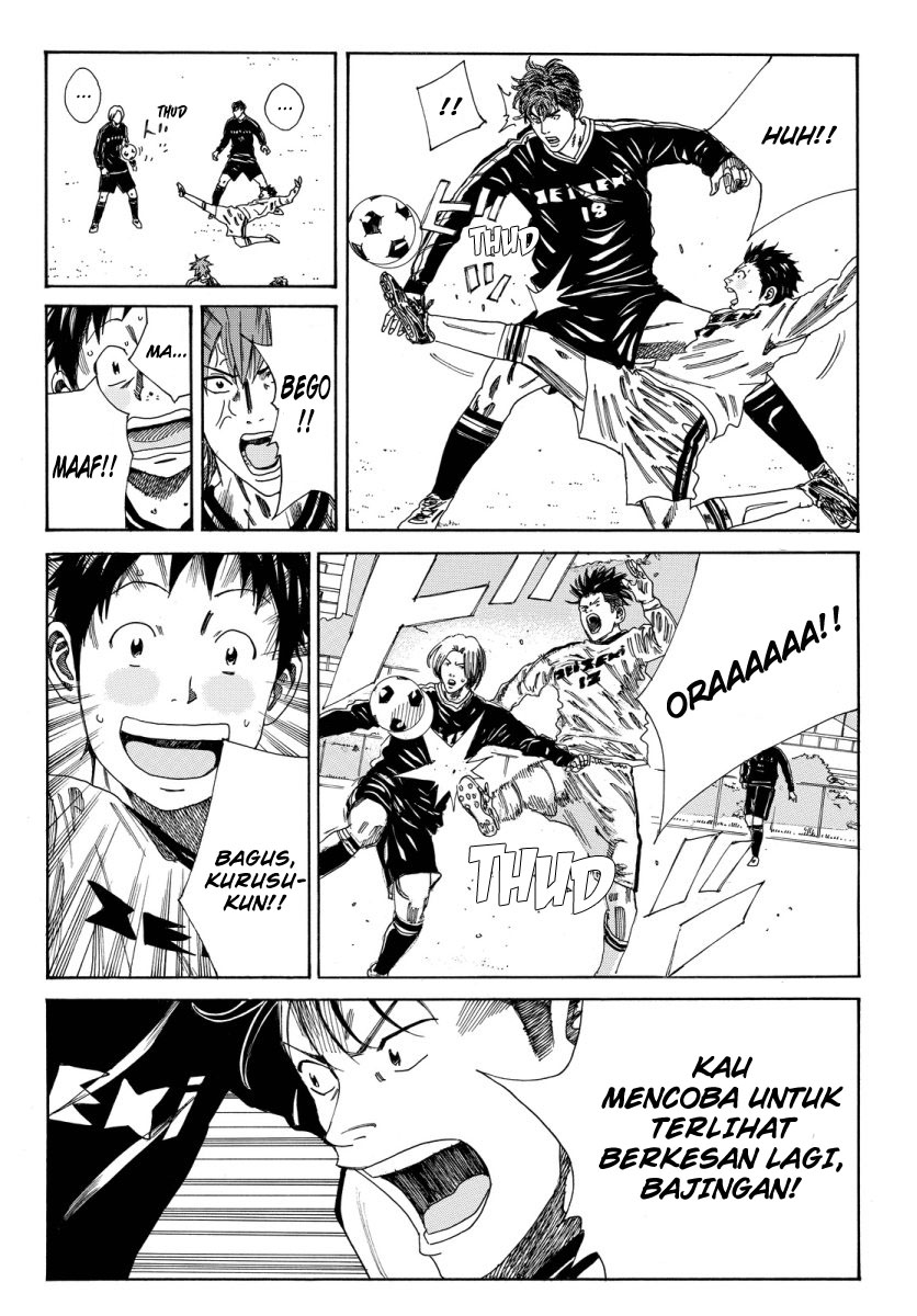 My Disciples Are All Big Villains Chapter 336 - halaman 6