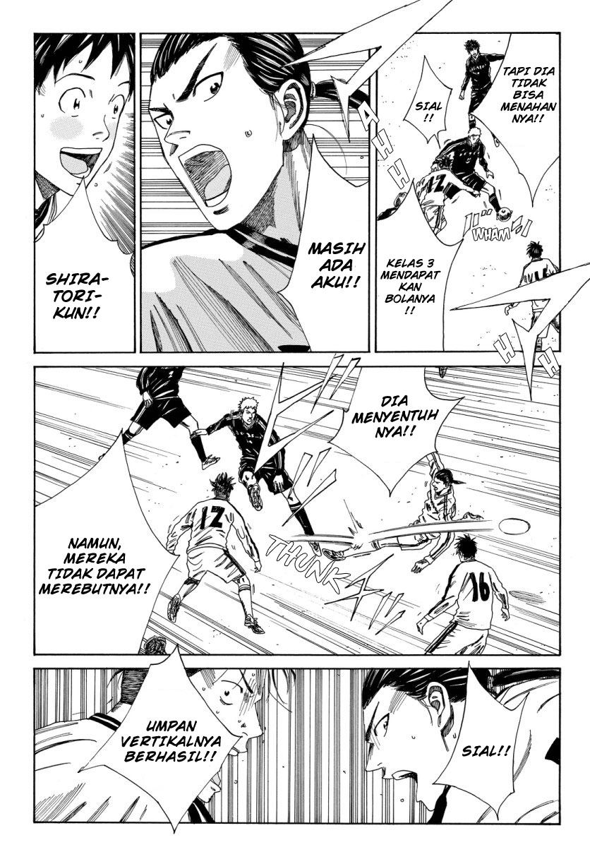My Disciples Are All Big Villains Chapter 336 - halaman 7