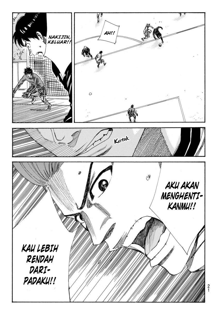 My Disciples Are All Big Villains Chapter 337 - halaman 13