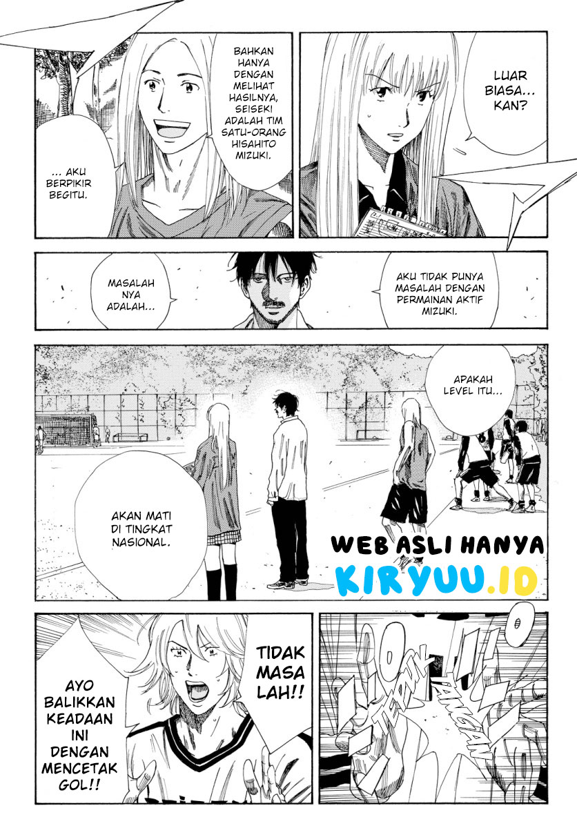 My Disciples Are All Big Villains Chapter 337 - halaman 17