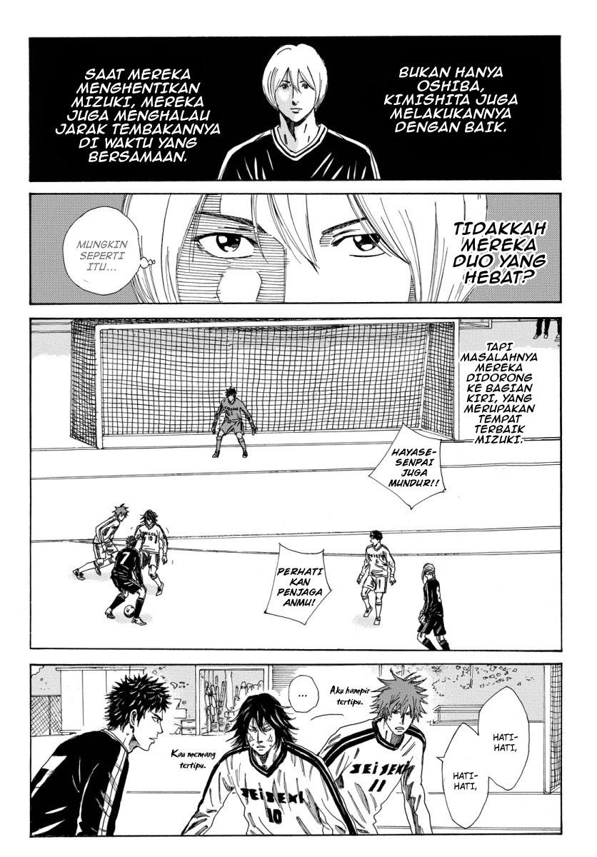 My Disciples Are All Big Villains Chapter 337 - halaman 8