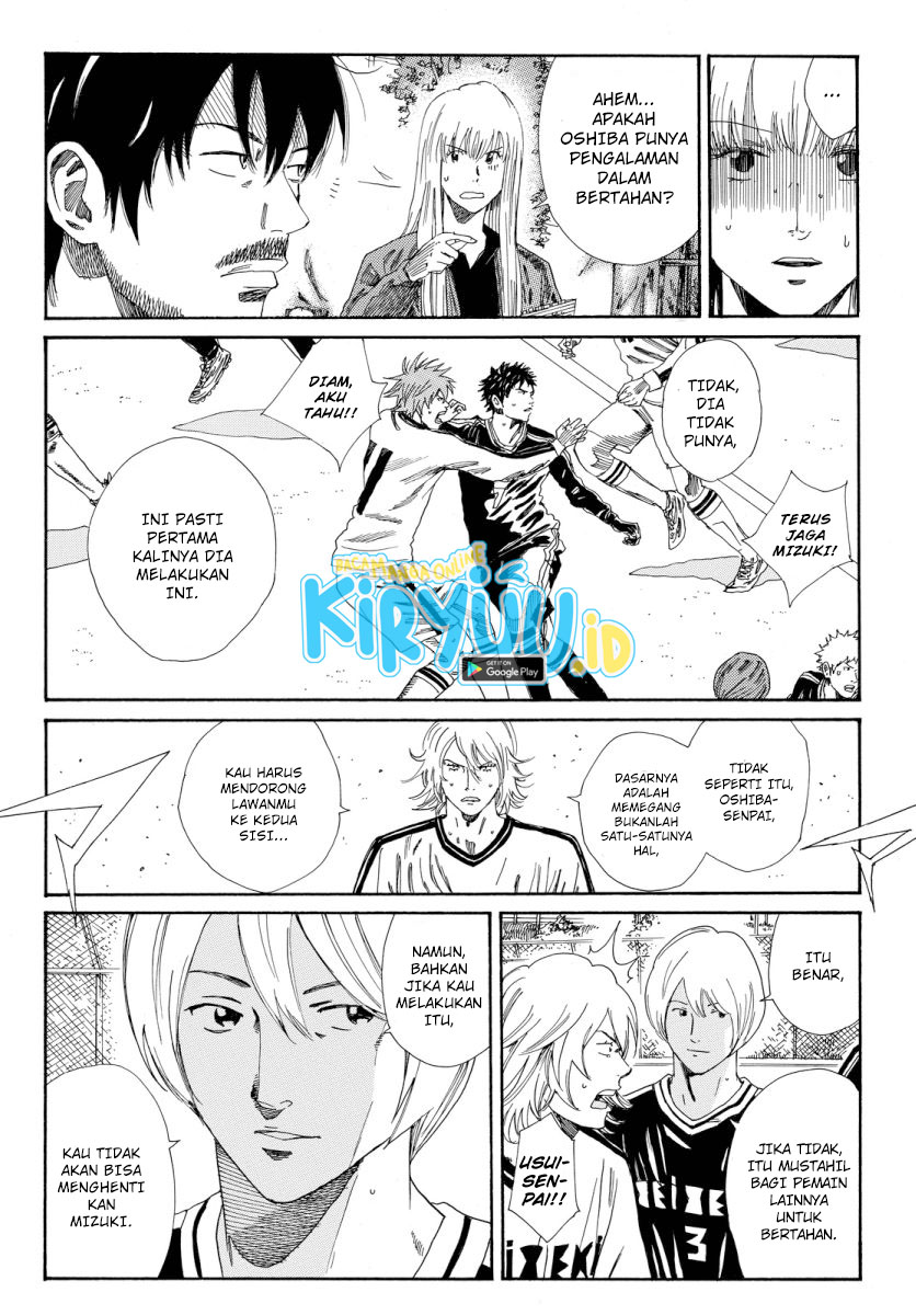 My Disciples Are All Big Villains Chapter 338 - halaman 10