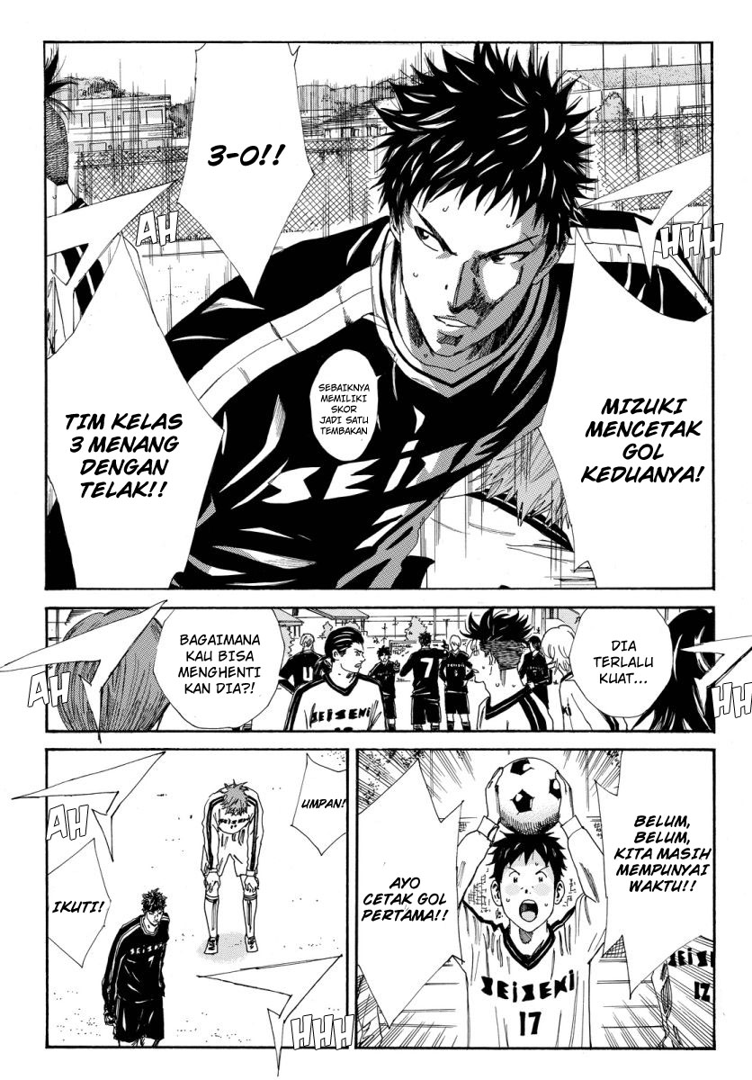 My Disciples Are All Big Villains Chapter 338 - halaman 13