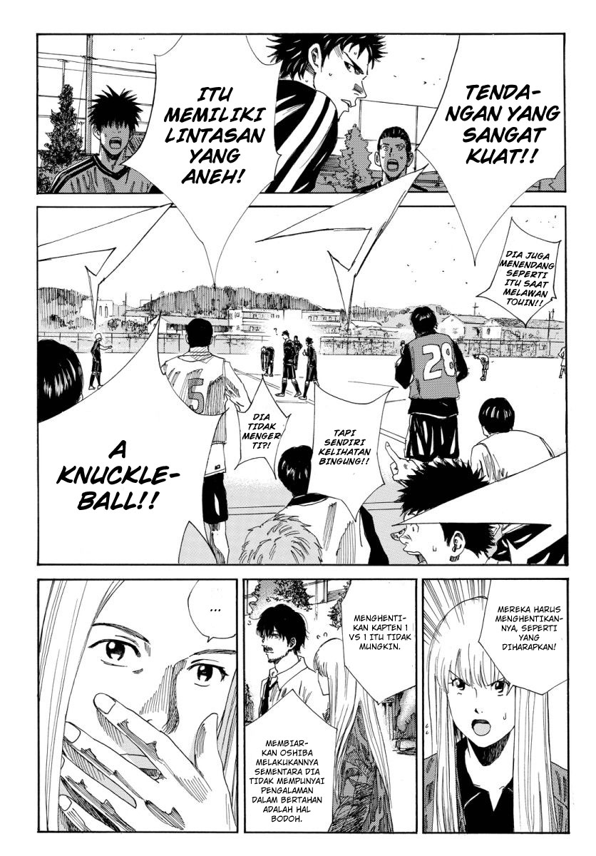 My Disciples Are All Big Villains Chapter 338 - halaman 17