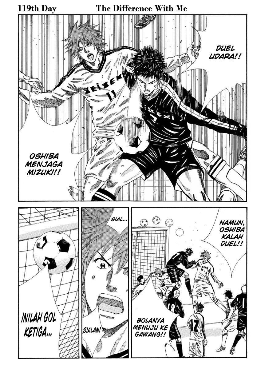 My Disciples Are All Big Villains Chapter 338 - halaman 3