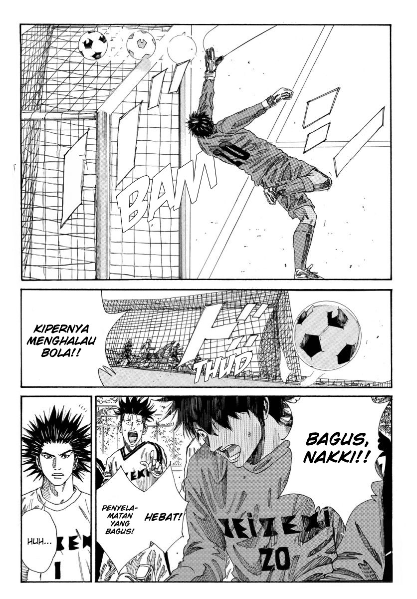 My Disciples Are All Big Villains Chapter 338 - halaman 4