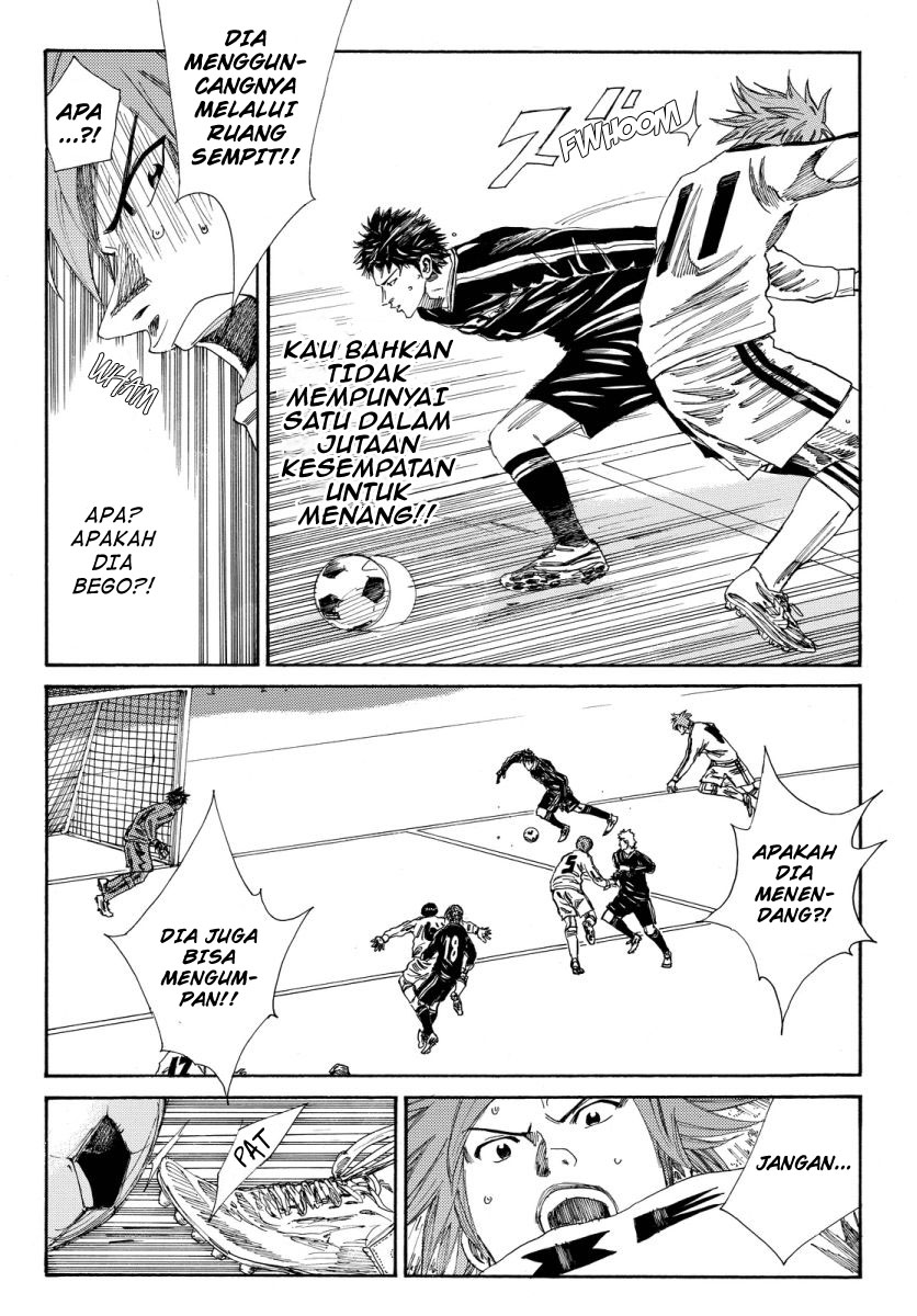 My Disciples Are All Big Villains Chapter 338 - halaman 8