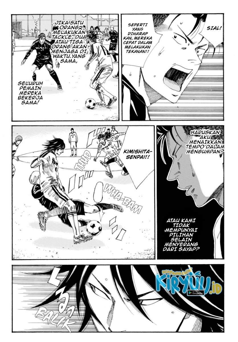 My Disciples Are All Big Villains Chapter 339 - halaman 10