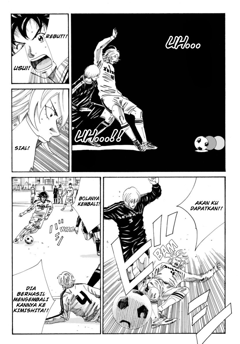 My Disciples Are All Big Villains Chapter 339 - halaman 12