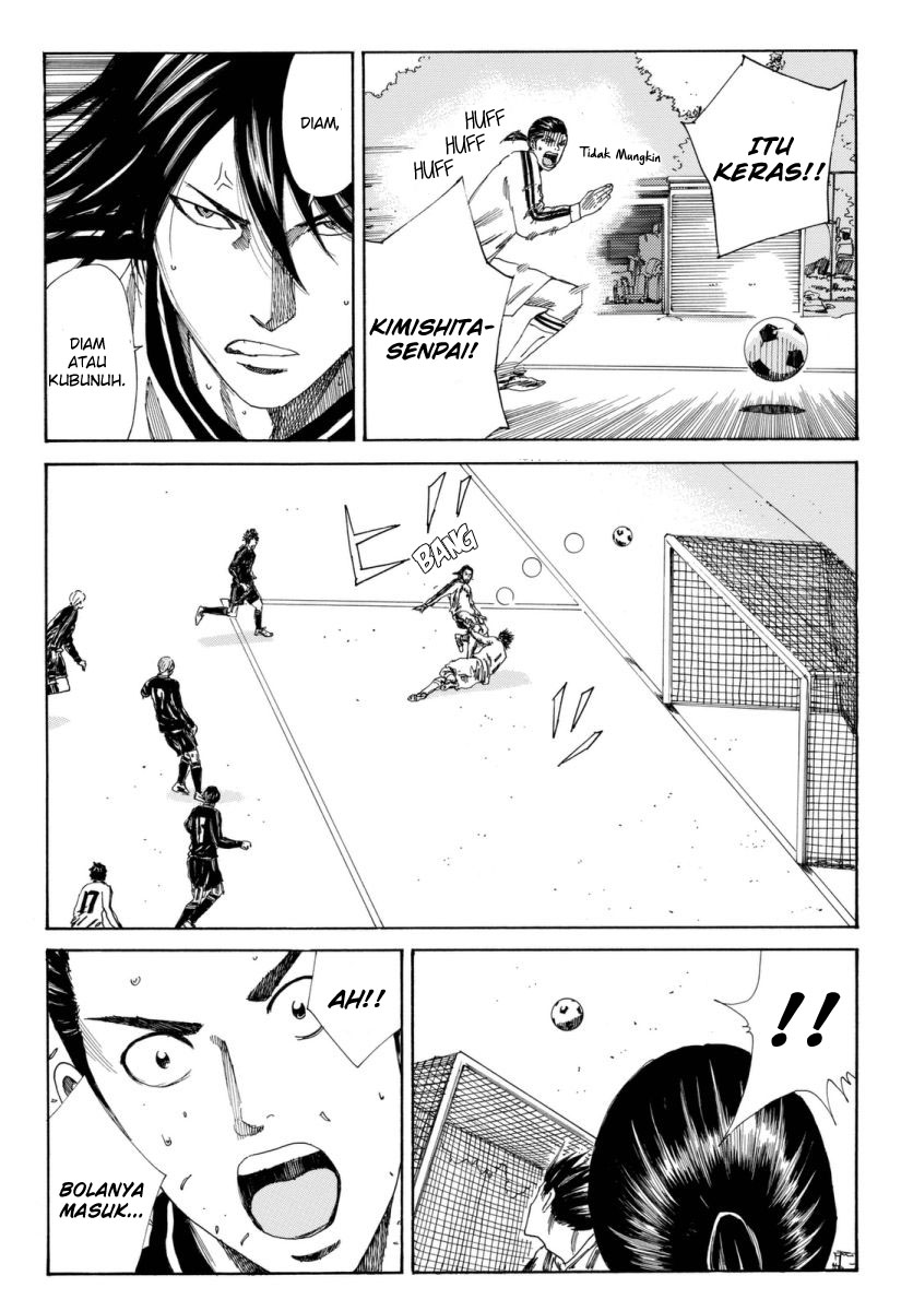 My Disciples Are All Big Villains Chapter 339 - halaman 14