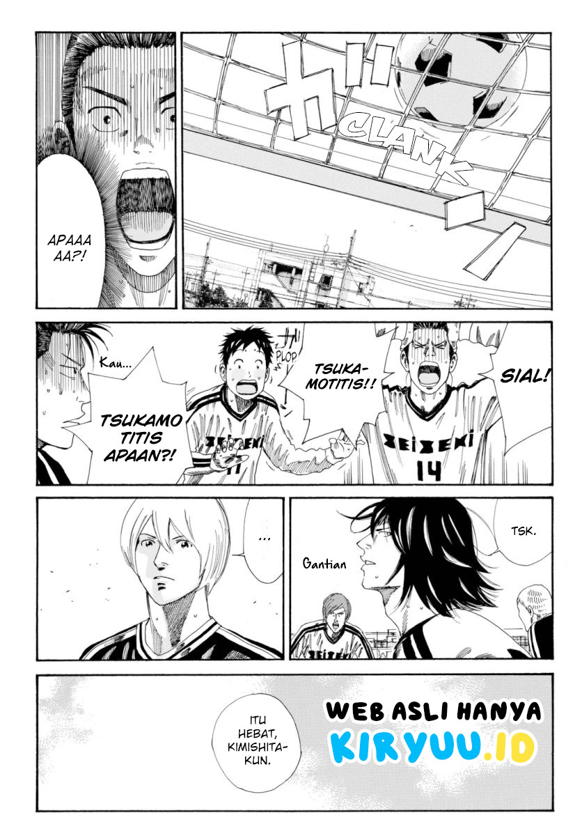 My Disciples Are All Big Villains Chapter 339 - halaman 15