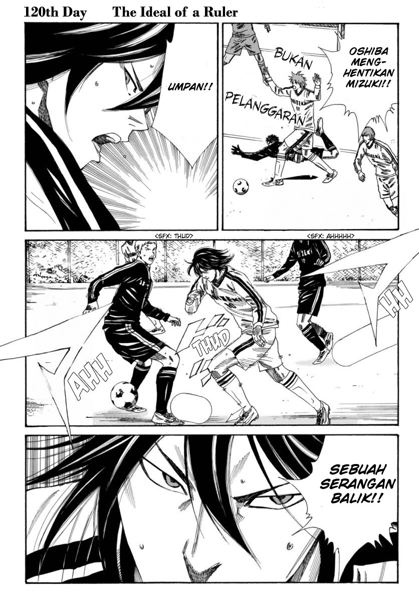 My Disciples Are All Big Villains Chapter 339 - halaman 3