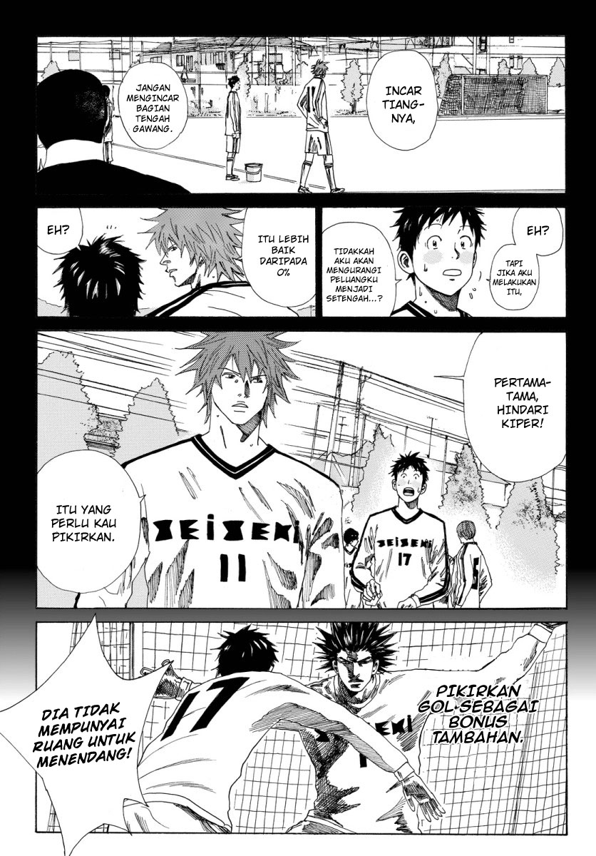 My Disciples Are All Big Villains Chapter 340 - halaman 11