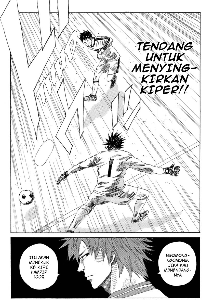 My Disciples Are All Big Villains Chapter 340 - halaman 12