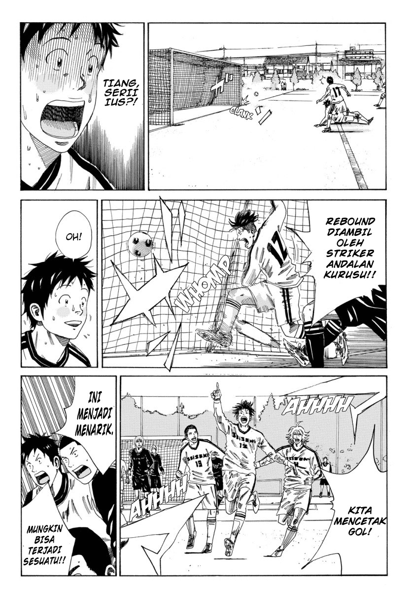 My Disciples Are All Big Villains Chapter 340 - halaman 14