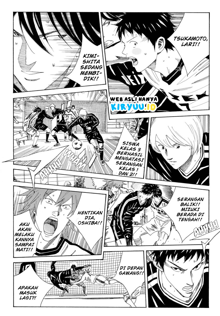 My Disciples Are All Big Villains Chapter 340 - halaman 15