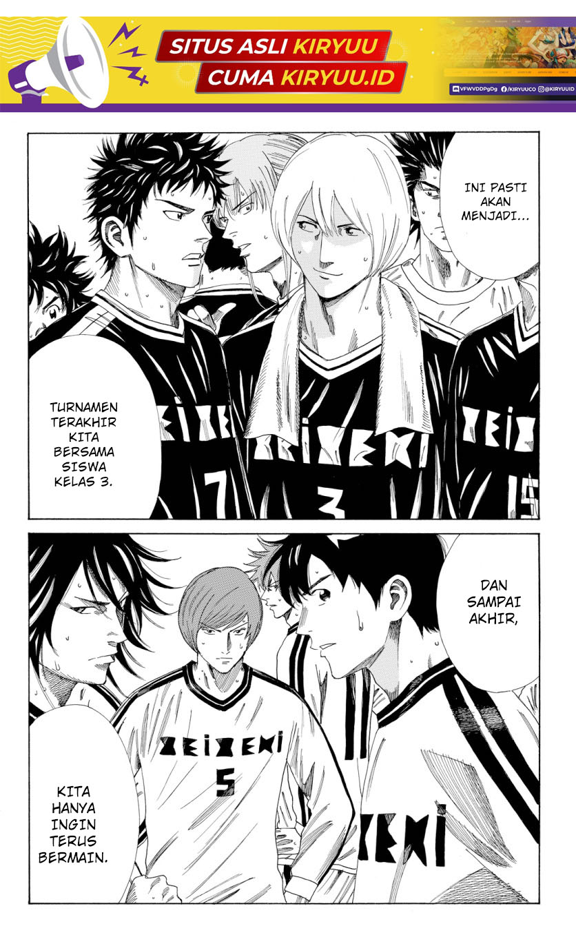 My Disciples Are All Big Villains Chapter 340 - halaman 20