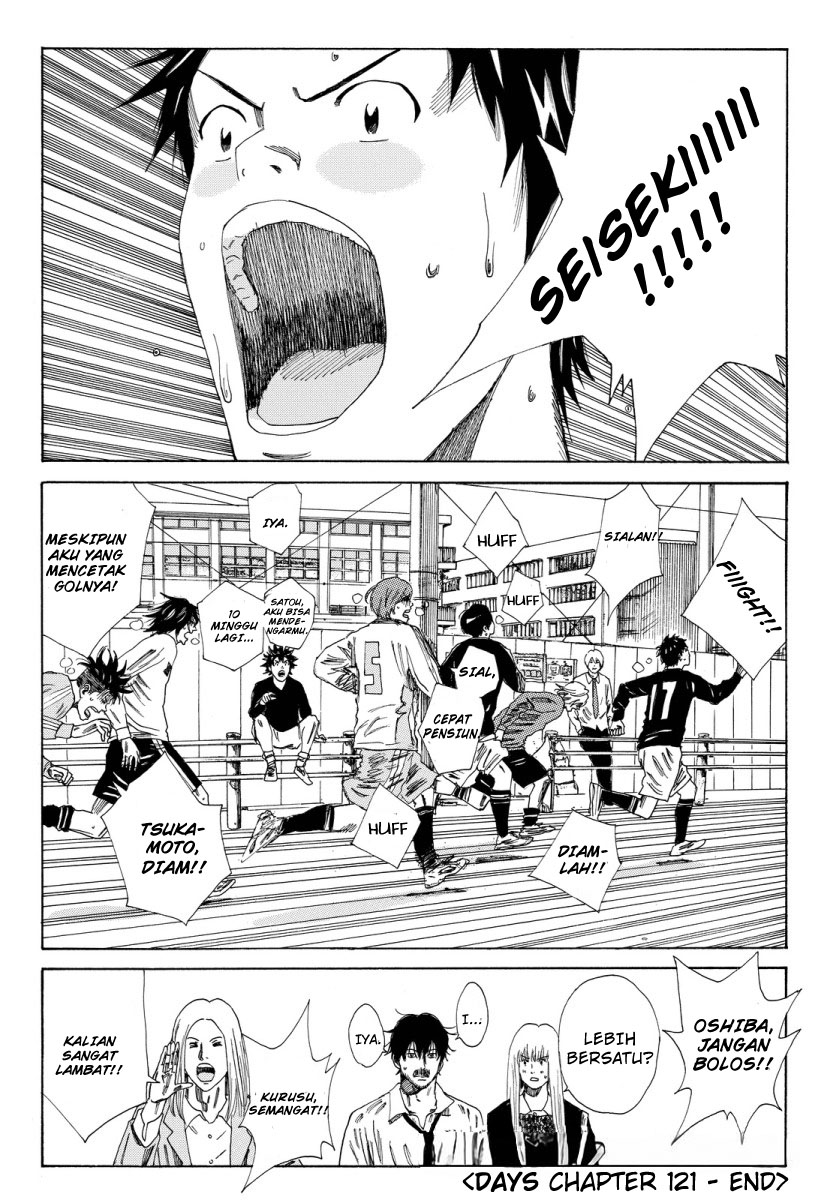 My Disciples Are All Big Villains Chapter 340 - halaman 22