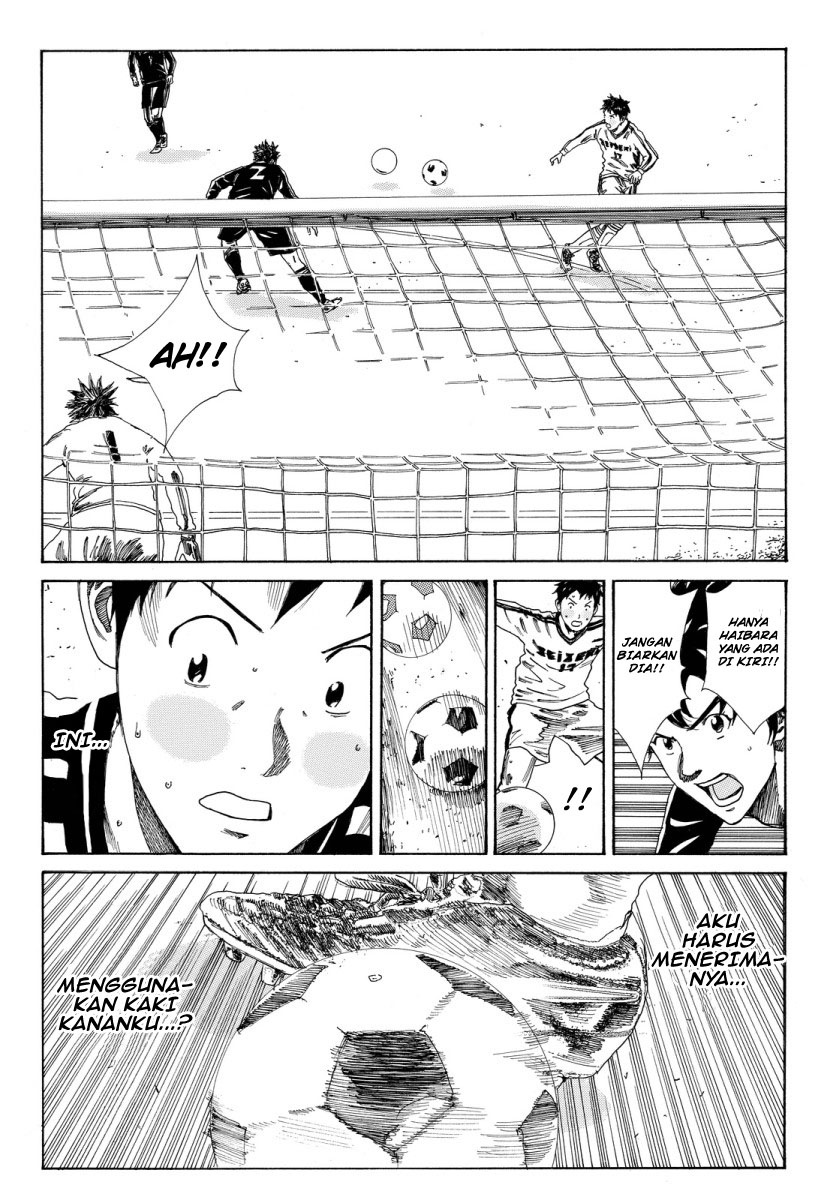 My Disciples Are All Big Villains Chapter 340 - halaman 8