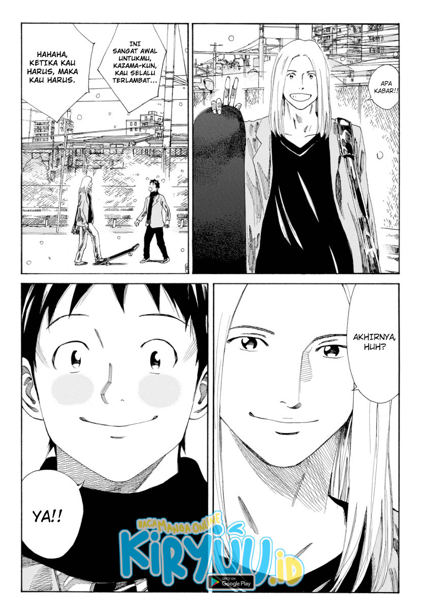 My Disciples Are All Big Villains Chapter 341 - halaman 10