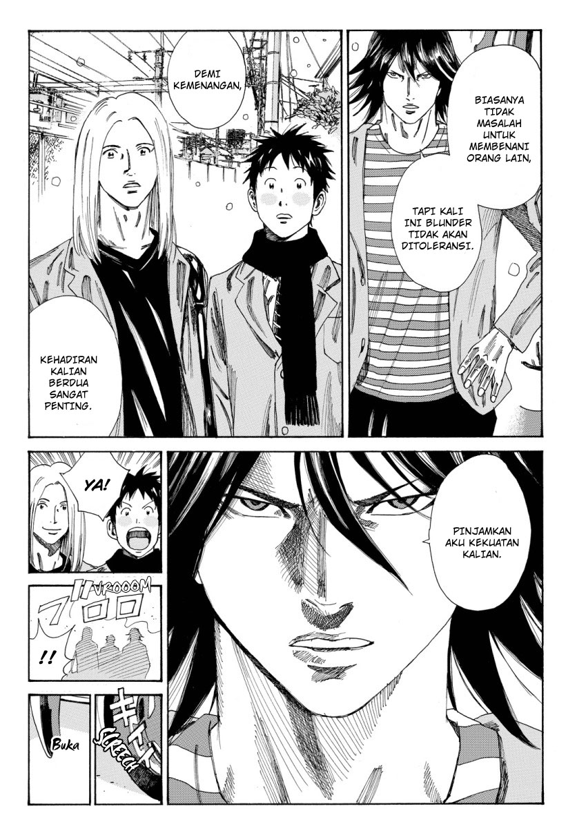 My Disciples Are All Big Villains Chapter 341 - halaman 12