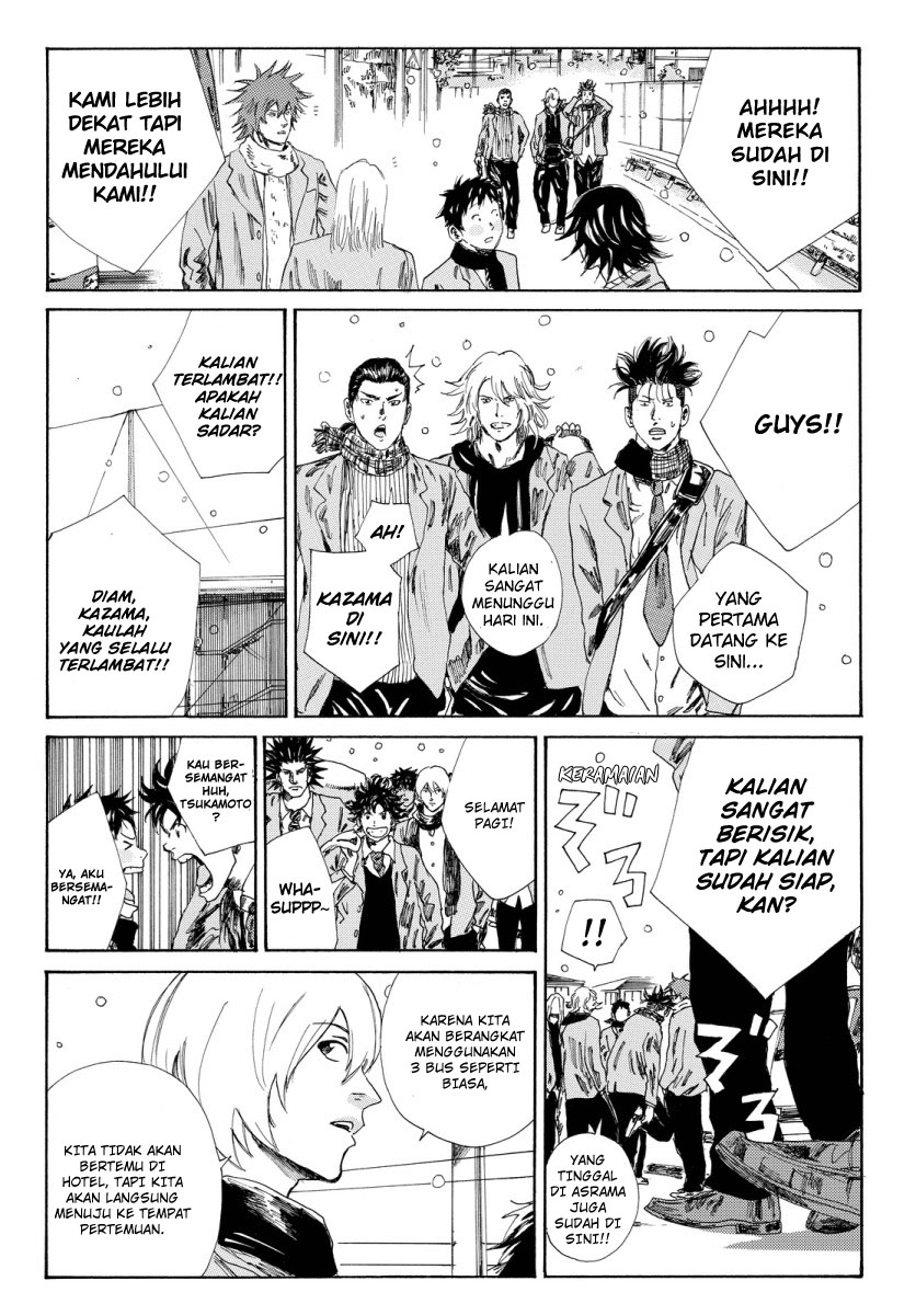 My Disciples Are All Big Villains Chapter 341 - halaman 14
